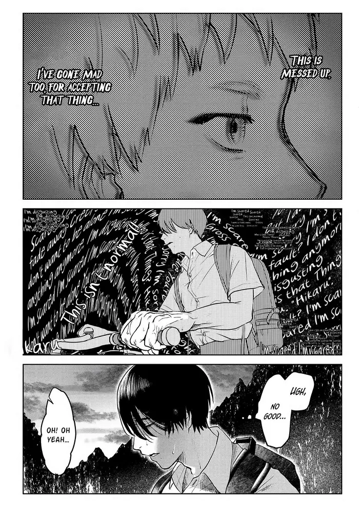 The Summer Hikaru Died Chapter 2 image 14_optimized